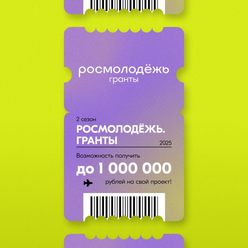 ������� ����� ��������� ���� � �����