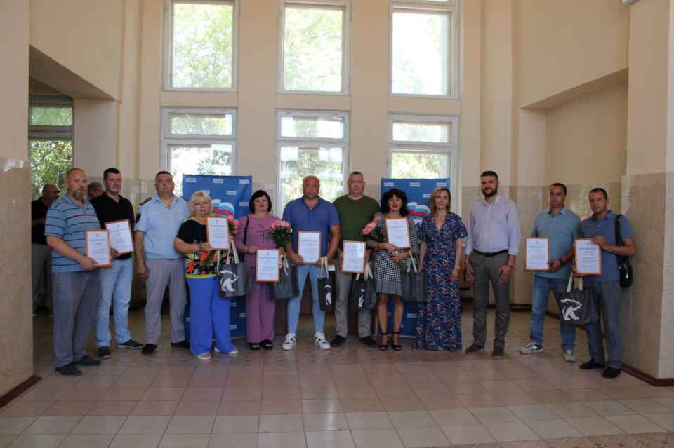 Представители "Единой России" поздравили лучших железнодорожников Херсонской области в преддверии их профессионального праздника