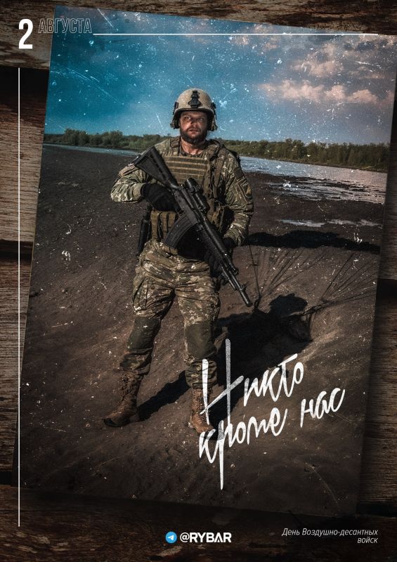 � ���� ��������-��������� �����!