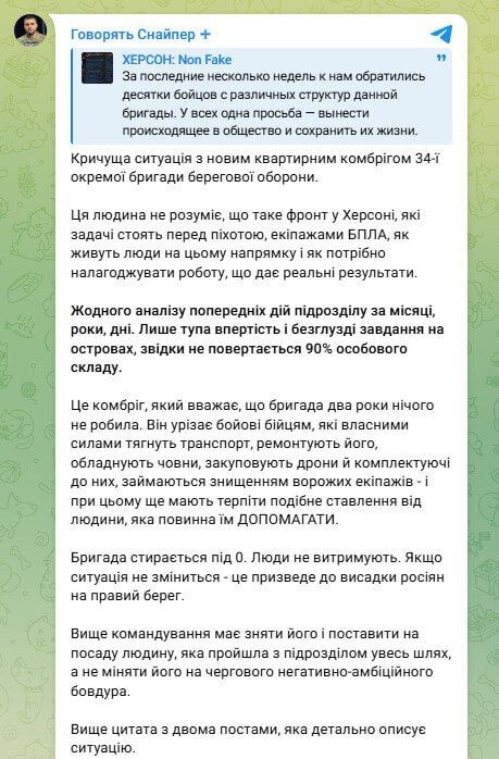 ���� �� �������: ������� ��������� ��� ����: 90% ������ 34 ������� ��� �� ������������ � ��������