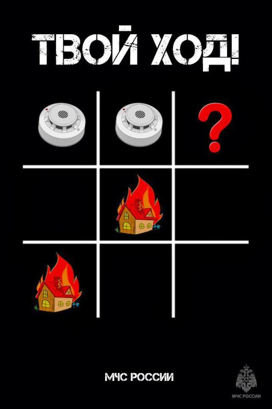 ������ � ���� ���� ��� ��������� ����������?