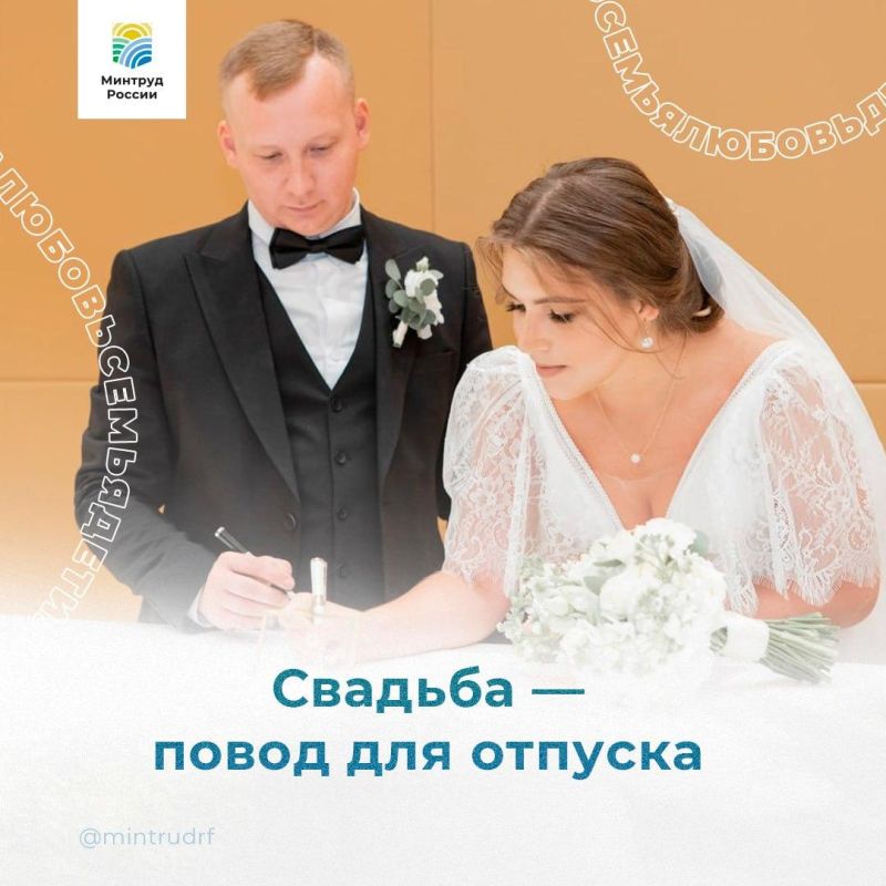 ������� - ����� ��� �������