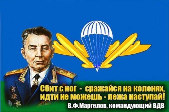 ��������� ���������� � �������� ��������-��������� �����!