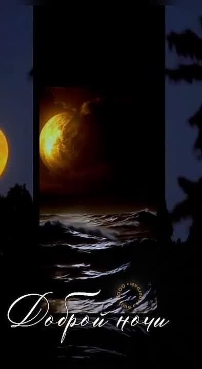 ��������� �� ������, ������