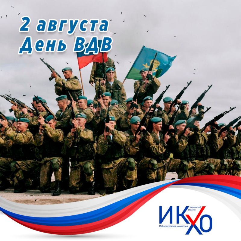 �������� ������� �������: 2 ������� � ������ ���������� ���� ���