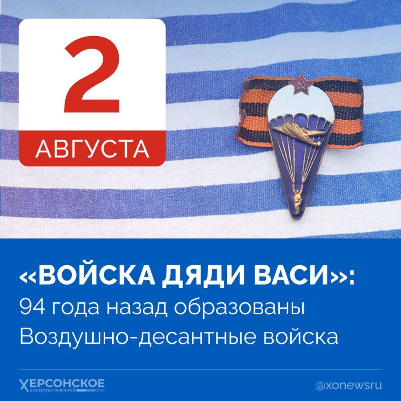 ��� � ��� �����, ��� ���� � ��������