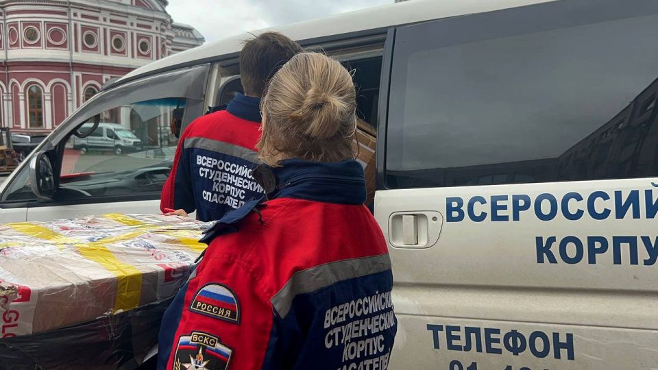 ������ �����. ������� ������������ ����������� ������������� ��������� ����, ��������� ������ � �������� ����������-����������� � ������� ���������� ��������� ������, �������� ����� ���������� ����������, ��� ������...