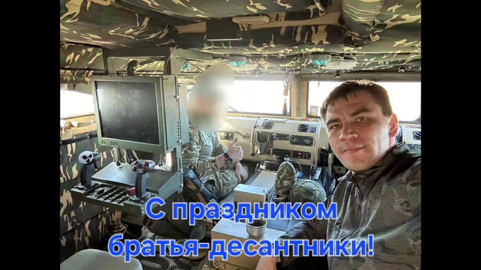 Рамиль Замалетдинов: Воздушно-десантным войскам – 95 лет!