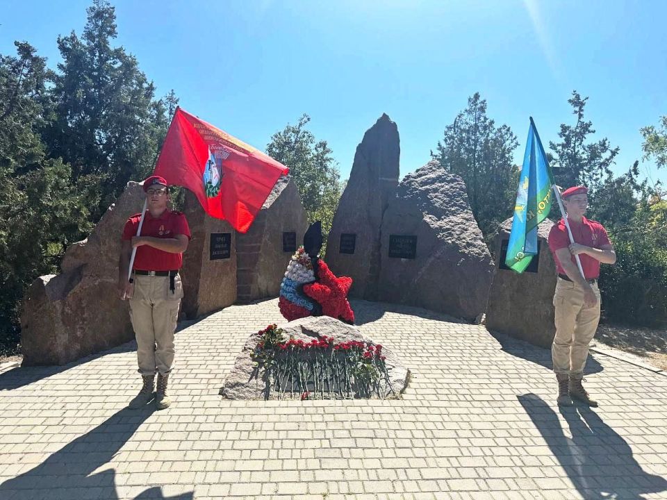 �������, � 95-� ��������� ����������� ��������-��������� �����, ��������� ����������� ������� ���������� ���� � ��������� � ������������ ����� �������� ����� ������ �� ����� ����� 1 � ��������� "������ �������" � ����������...