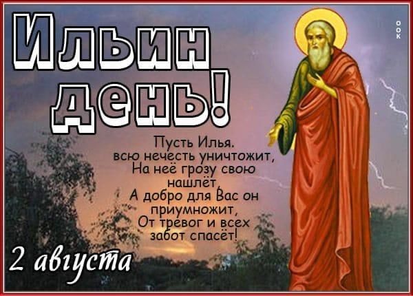 ����� ����. ����� ���� �� ���� �������� ����� �� ��������� ���������� ����