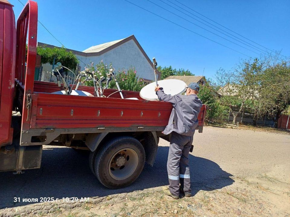 � ����� �������� � ����������� ������� ���� �������� ������ "�������" � ����������� � ����������� �������� ���"