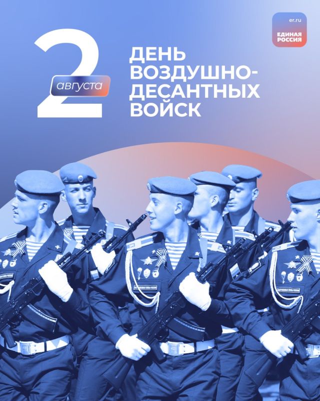 �������� ������: ���� ��������-��������� ����� � �������� ����������� ��������