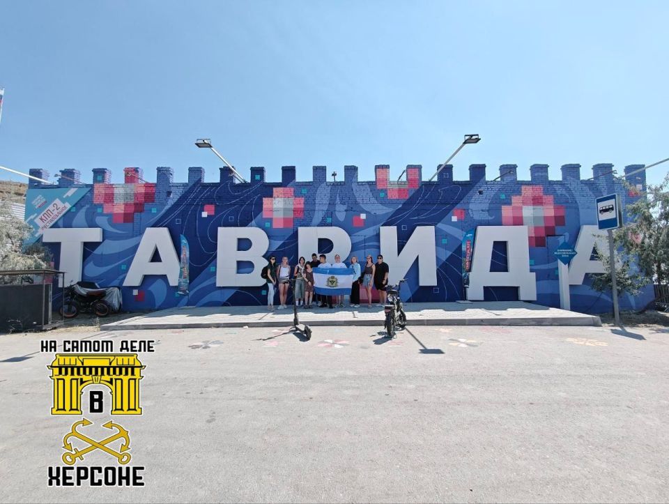 �������� ���������� ����������� � ���� �� ��������� "�������.���"