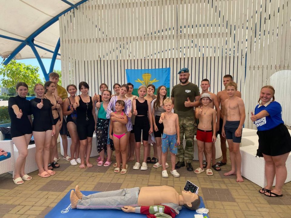 �������� ������: ��� � ��� ����, ����������� ��������