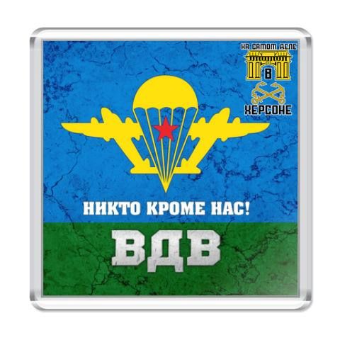 � ���� ���!. �� �����, �� ��������, �� ������