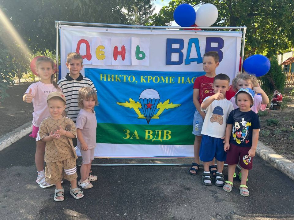 ���� ��������-��������� ����� � ���� ������