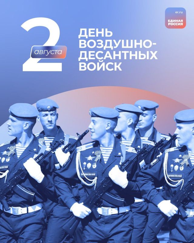 2 ������� � ���� ��������-��������� �����!