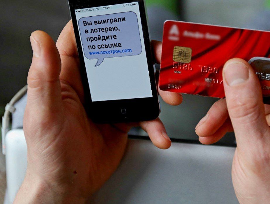 ��� �������� ����!� � �� ������� ����������