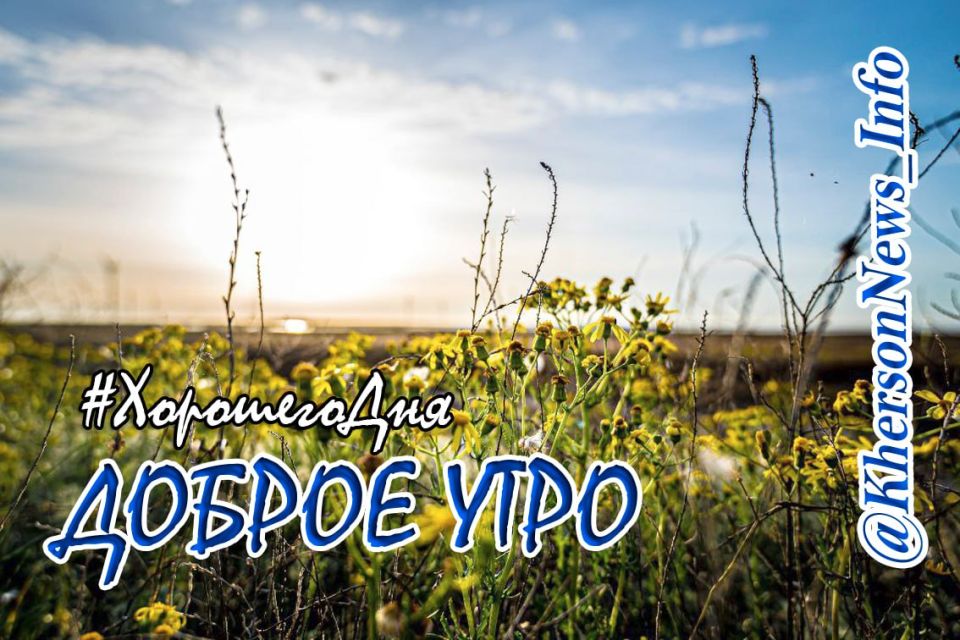 ������ ����, ������!. ���� � ������������ ��������� �����