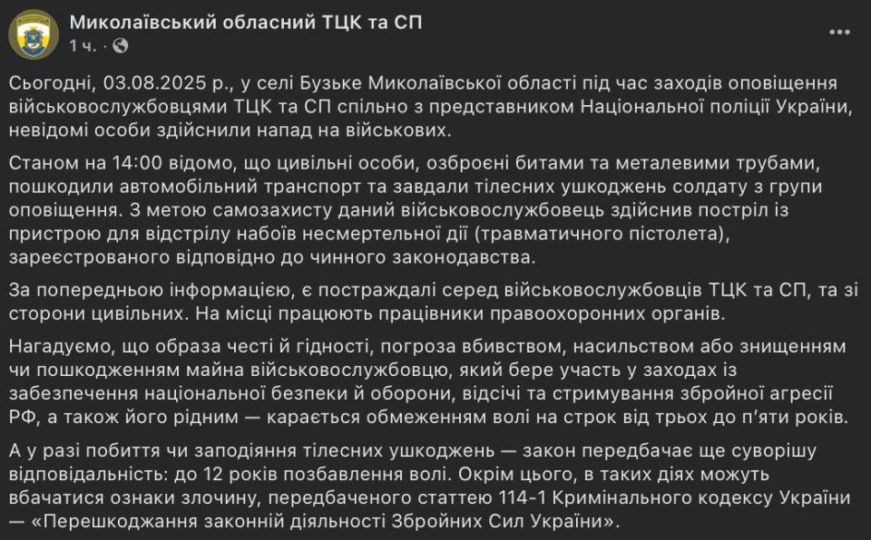 ���� �� �������: � ������������ ������� ���� ������ �� ��������� � ������� � ������