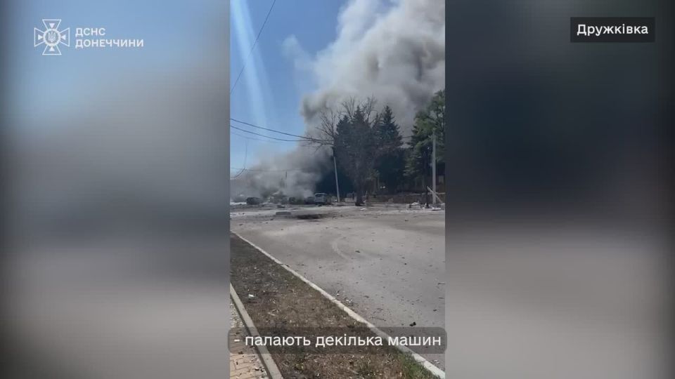 Данные о местоположении ТЦК в Дружковке ДНР для удара ВС РФ передали местные жители, сообщили ТАСС в российских силовых структурах