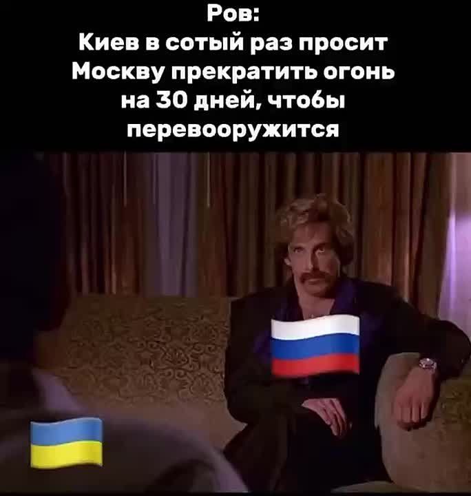 ���� �� �������