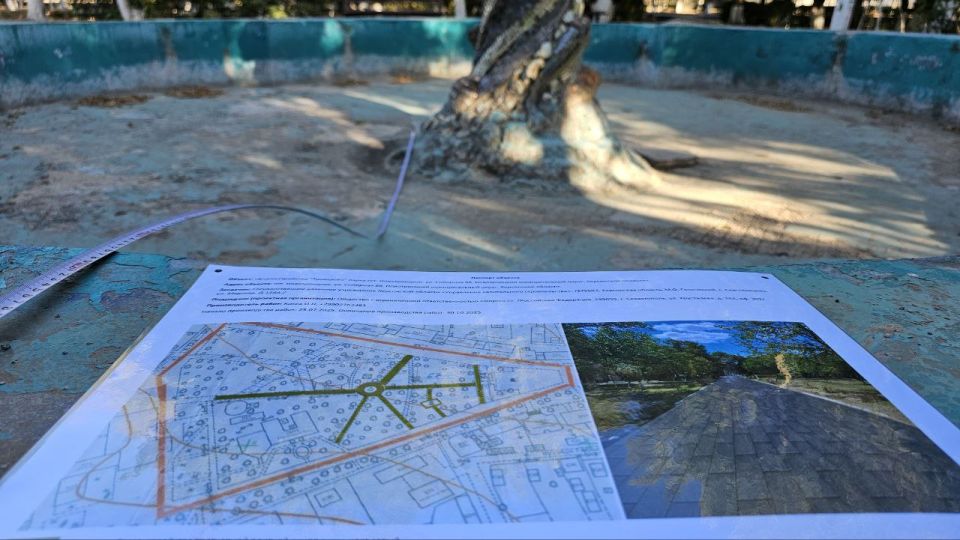 � ������������ ������ ������ �� ��������������� �����