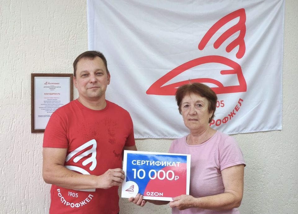 � ����� ��� ���������������� ��������� ����������� ����������� ��������������� ������������� ���� �� ���� ���� ���������� ����� ����������� ��������� ����� � ����� ����������-����������� ������� ���� "�������� ������...