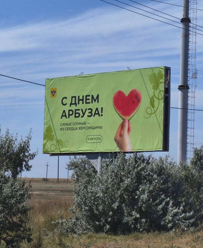 ���� ������ ��� ���, � ��, ��������, ������ ������� �������� ��� � ��������! ���� ����� ������� ����� ������������ ������ ��������, ��� ����?