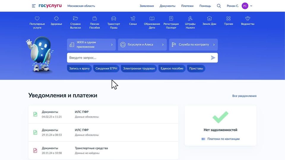 ������ �� ���������� � ������� ����������� �� ������� � ����� �� ����������!