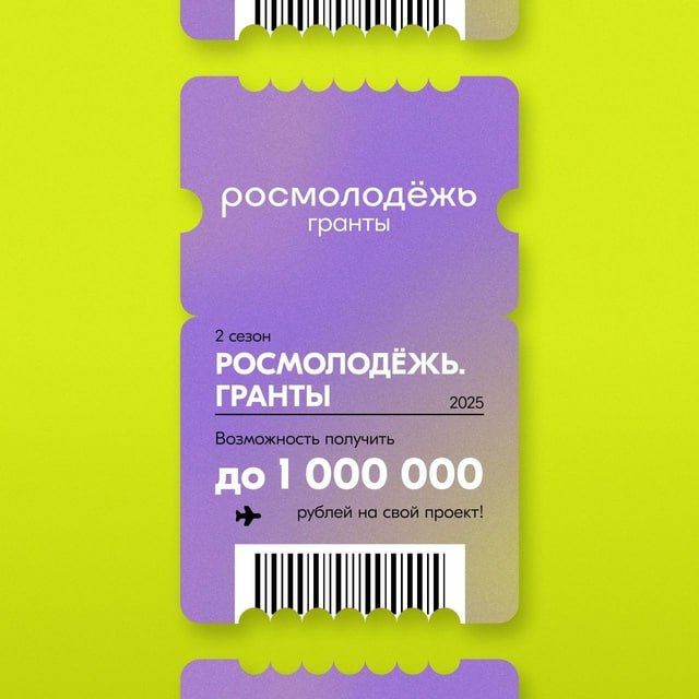 ������� ����� ��������� ���� � �����