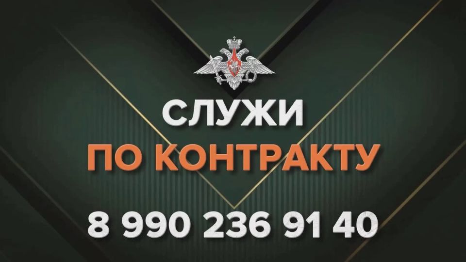 �������� ��������: ������������� � �����!. 1 000 000 �� ������ �����