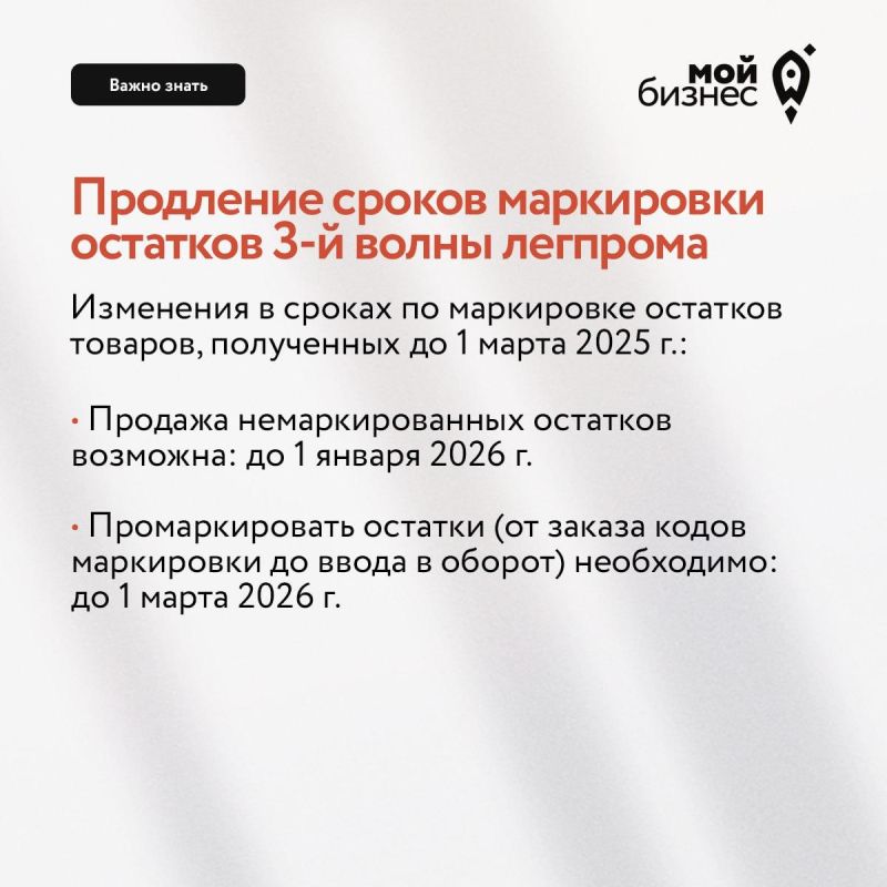 �������� ����� ���������� �������� 3-� ����� ������ ��������������