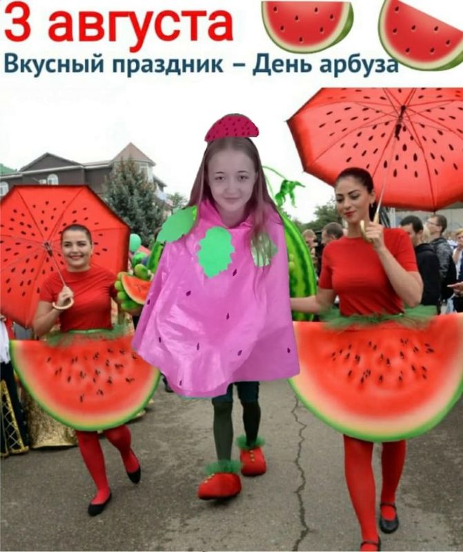 3 ������� � ������ ������� �������� ������� �������� � ���� ������