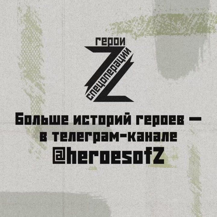 Владимир Цыренов летом 2022 года добровольцем ушел на СВО