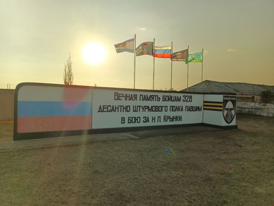 ������������ ������� ������������� � ���� ��������� ����������� ������