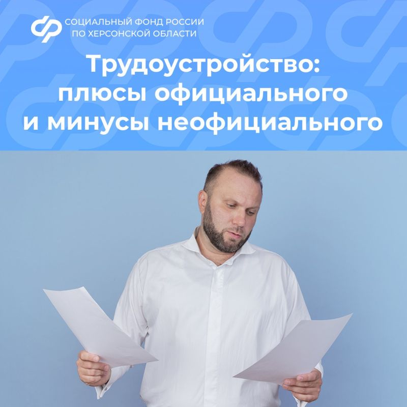 ��������� � ������ ������������ ��������������� � ������� ��������������