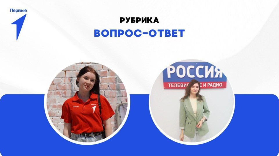 ������ ������ ����� � ��������? ������ �� �����!