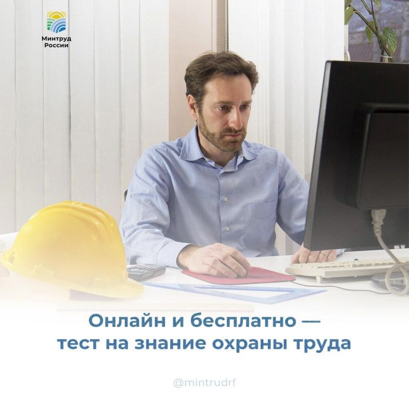 ��������� ���� ������ � ������� ������ ����� � ������� ������ �� ������� �� ������������� ������-������������