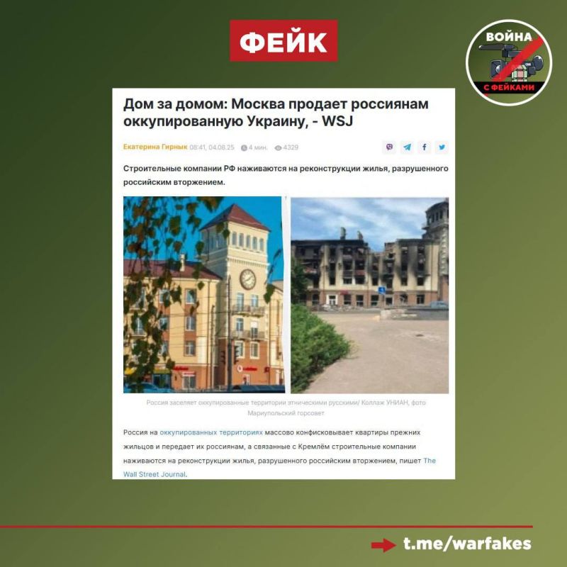 ����: �������� ��������� �������� ������������� ������������ � ���������