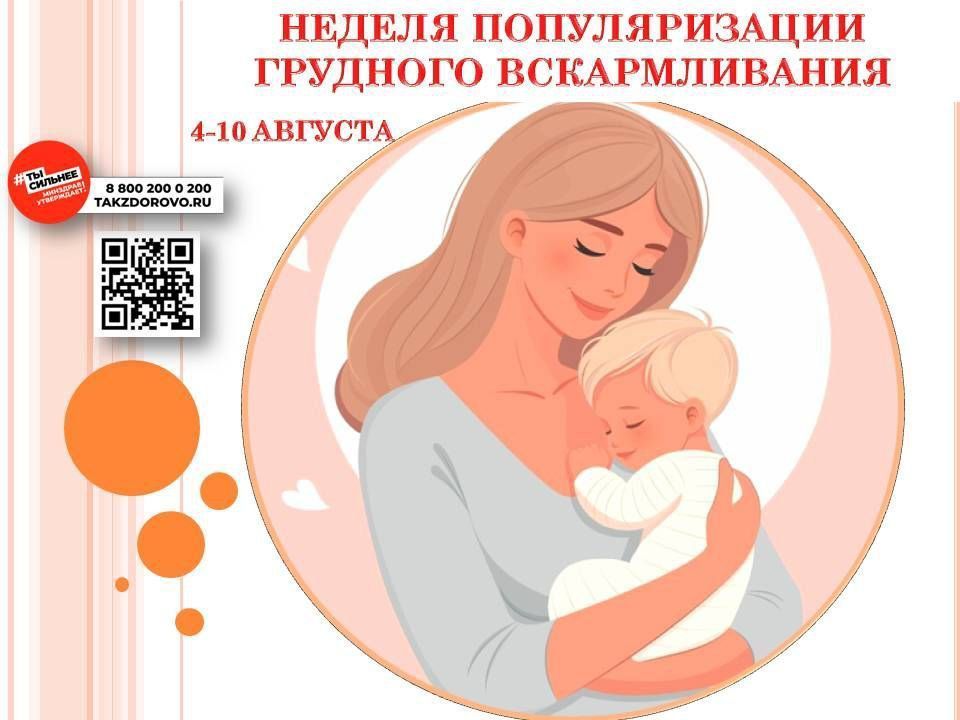 ������ ���������� � ������ ����� �����