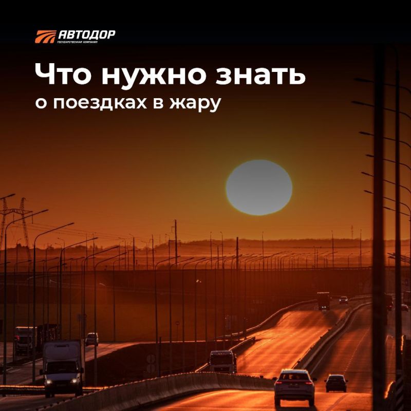 ���� � ������� ������: ��������� ��������� ��� �������� � ��� ����������