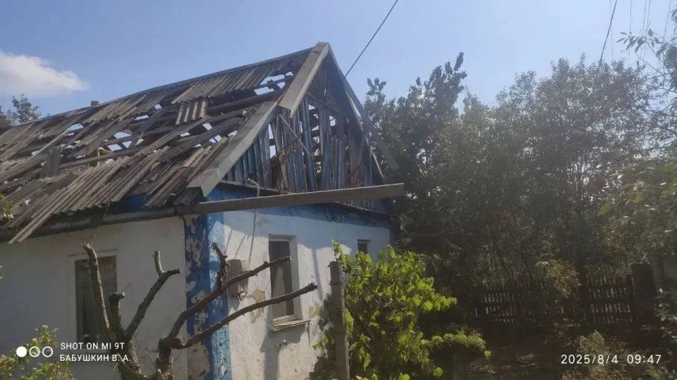 ��������! ������ ����������!