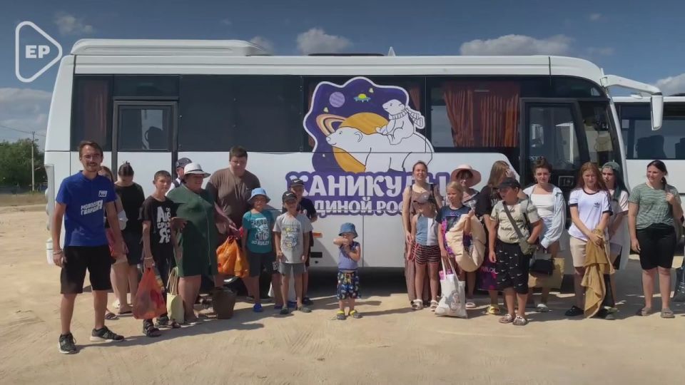 ������ 230 ����� ��� ������� ������� � ������� ��������� � ������ ������� � ���������� �������