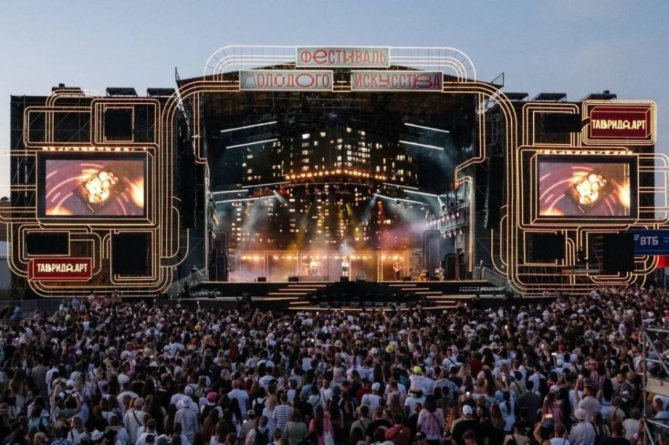 Седьмой фестиваль «Таврида.АРТ» завершился: 300 событий о культуре и патриотизме