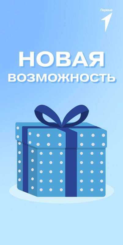 ��� ���? ����� �����������?