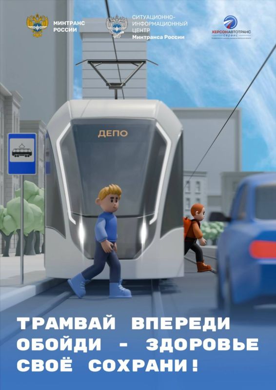 ����� ����������� ��������� �� ������ � � ������������ ����������