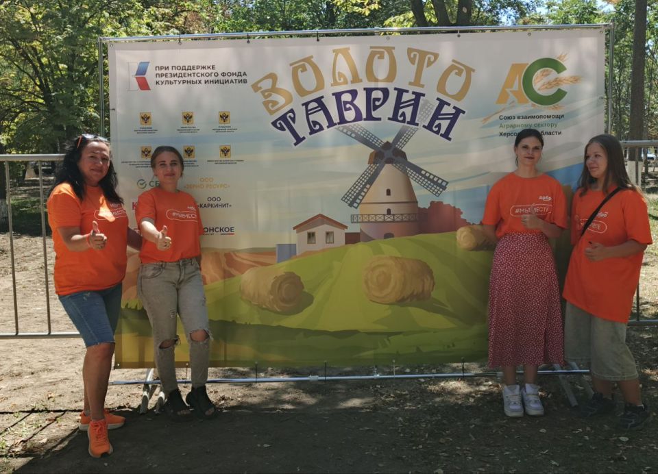 ������������ ���� #�������� ������� �� ��������� "������ ������"