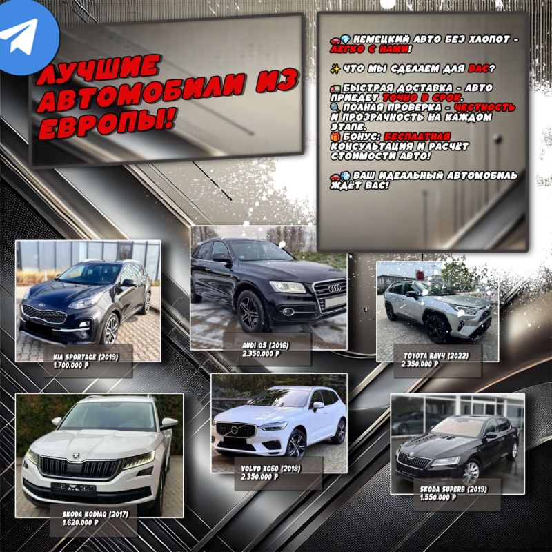 ��������� ����� ���� � ������, �� !