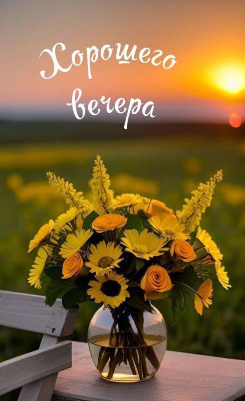 ���� �������� ������ � ��������� ����, ������!